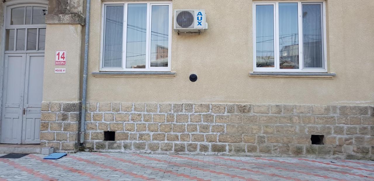 House #1 Kutaisi Exterior foto